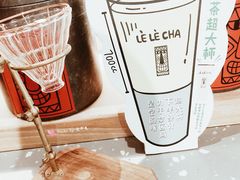 -LELECHA乐乐茶(上海五角场万达广场店)