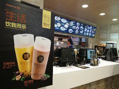 -魏家凉皮(博水商务大厦店)