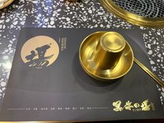 -黑牛の場烤肉(摩天活力城店)