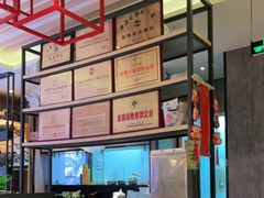 -黄记煌三汁焖锅(广州曜一城店)