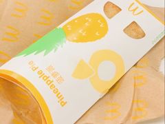 -麦当劳(静安寺店)