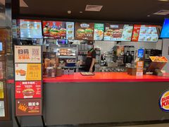 -汉堡王(华润五彩城店)