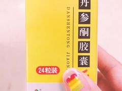 -澜悦汇推拿足道(蓝村路店)