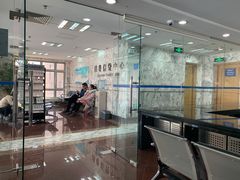 -中国建设银行(北京东四支行)