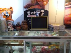 -津椰本·海南正宗椰奶清补凉(店一店)