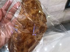 菠萝牛角-PAPER STONE BAKERY(天环店)