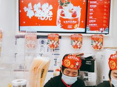 -味多美蛋糕(马家堡永辉店)