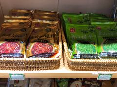 -锅圈食汇火锅烧烤食材超市(高运路店)