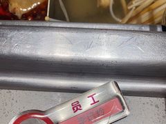 -海底捞火锅(塘厦天虹店)