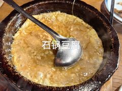 -姚记面馆(瑶琳路店)