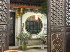 -吴祥记潮州菜·百年老字号·砂锅粥