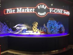 -V-ONE西雅图海鲜自助餐厅(仓山万达广场店)