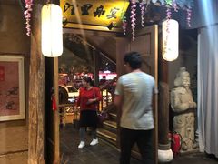 -淀里船宴(裕华东路店)