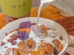 -绿小院(荔湾店)