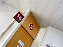 -复旦大学附属华山医院(总院)