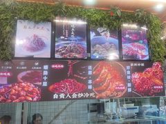 -厨神老街兔·淳朴人家店(盐帮菜风味名店)