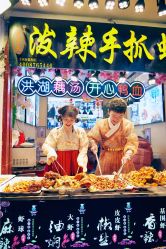 -果石摄影(汉街skp店)