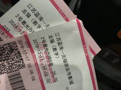 -幸福蓝海国际影城(崇安寺T12店)