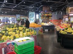 -水果天空(东葛店)