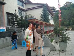 -迪庆藏族自治州博物馆