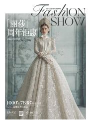 -Renee芮亦婚纱