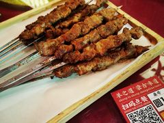 -羊之道草原味道清真餐厅(番禺店)