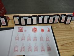 -大钟寺古钟博物馆