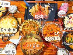 -麻喜大