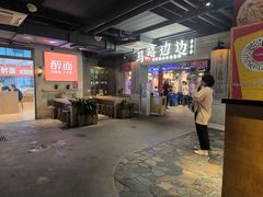 -西单明珠商场