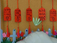 -遇见未来早教·托育中心(玛斯兰德旗舰店)