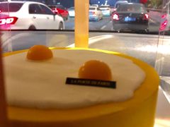 -La Porte de Paris 巴黎之门法式甜品