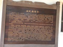 -胡里山炮台