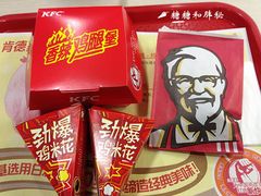-肯德基(新阳光店)
