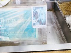 -叶氏麻糍(鼓浪屿店)