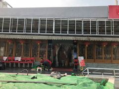 -冯记香辣兔火锅(茶店子总店)