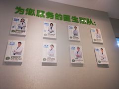 -新达口腔(华东理工大学店)