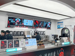 -沪上阿姨·臻选茶饮(上海环球港店)