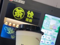 -厦门高崎国际机场-T3航站楼