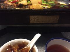-探鱼·鲜青椒爽麻烤鱼(苏宁广场店)