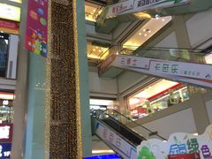 -欧亚达商业广场(红桥店)