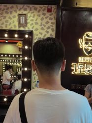 -东方先生国潮男士理发馆