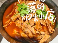 -又见炊烟私房菜(敬亭路店)