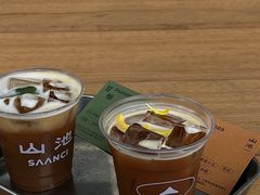 -SAANCI山池咖啡(海上世界文化艺术中心店)