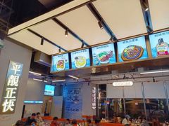 -肥韬茶餐厅(海上世界店)