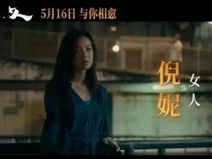 -金逸影城(百信东区店)
