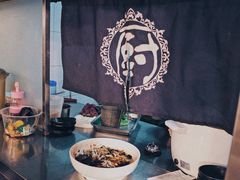 -三猫黑鱼花(南大店)