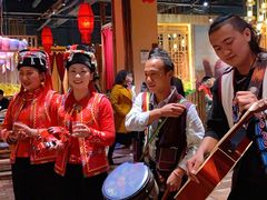 -老滇山寨•云南特色菜•地方菜•民族风情歌舞表演(金碧店)