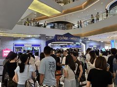 -天河城购物中心