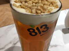 松子奶缇-813芭依珊 BAESAn(汇港购物中心店)