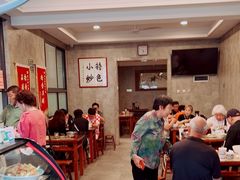 -老乌家特色小炒泡馍(大皮院店)